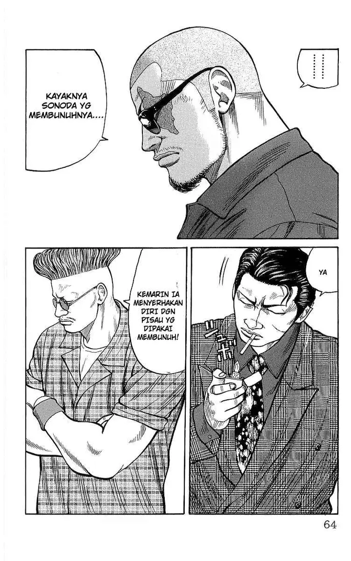 image-komik-crows-chapter-78-10/43
