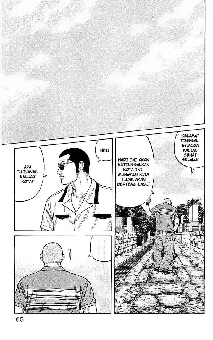 image-komik-crows-chapter-78-11/43