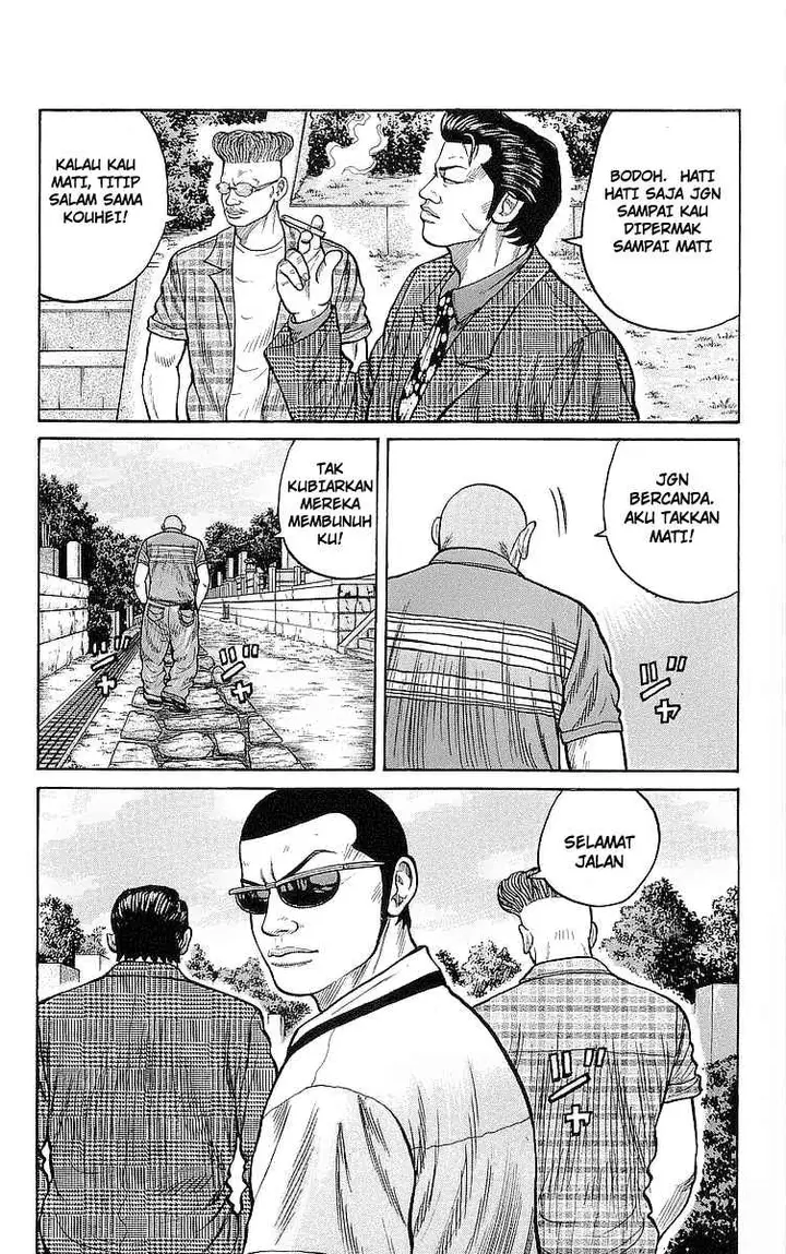 image-komik-crows-chapter-78-13/43