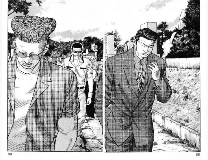 image-komik-crows-chapter-78-14/43