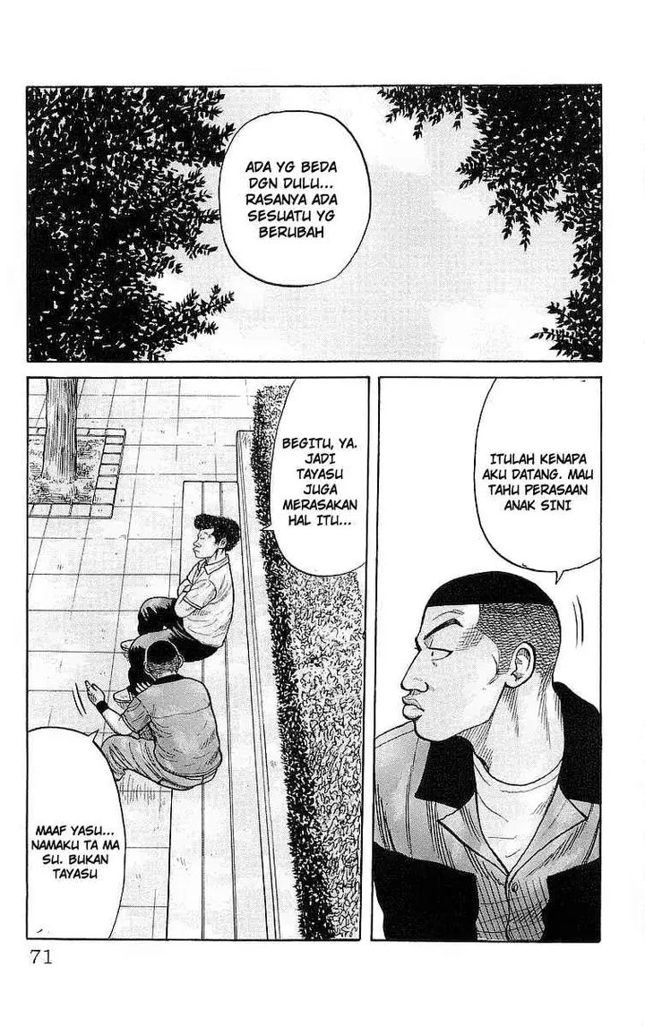 image-komik-crows-chapter-78-16/43