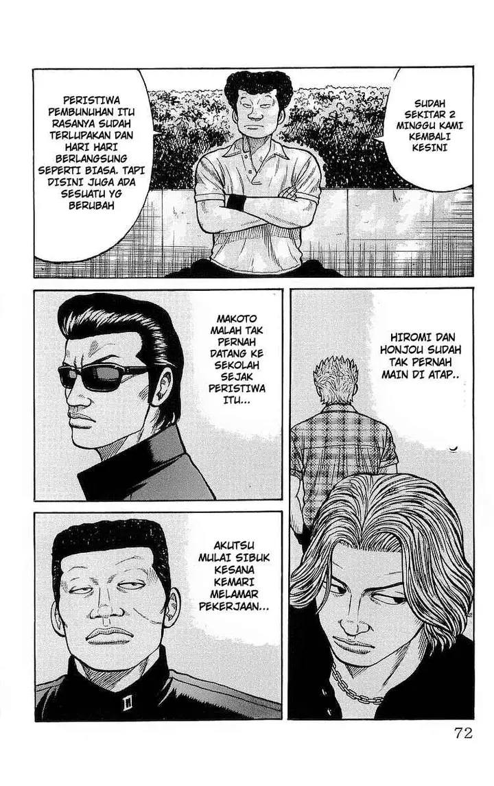 image-komik-crows-chapter-78-17/43