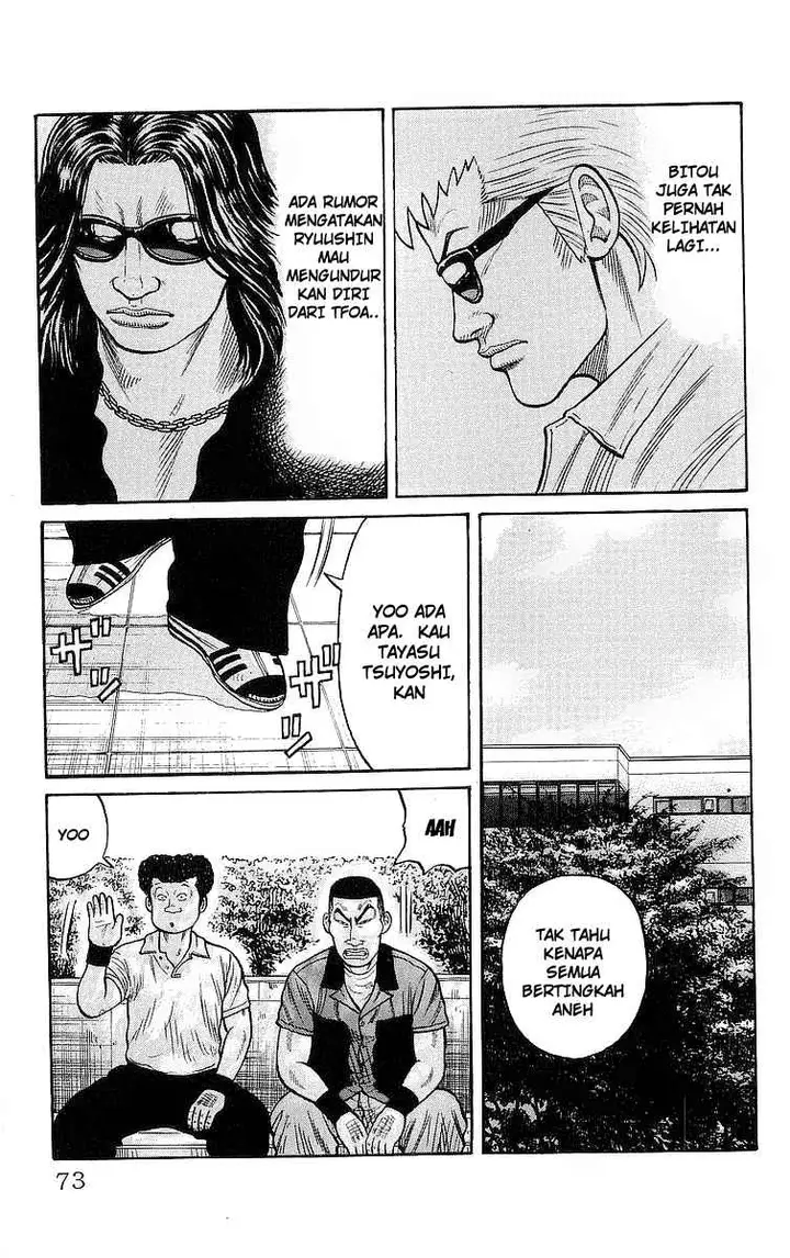 image-komik-crows-chapter-78-18/43