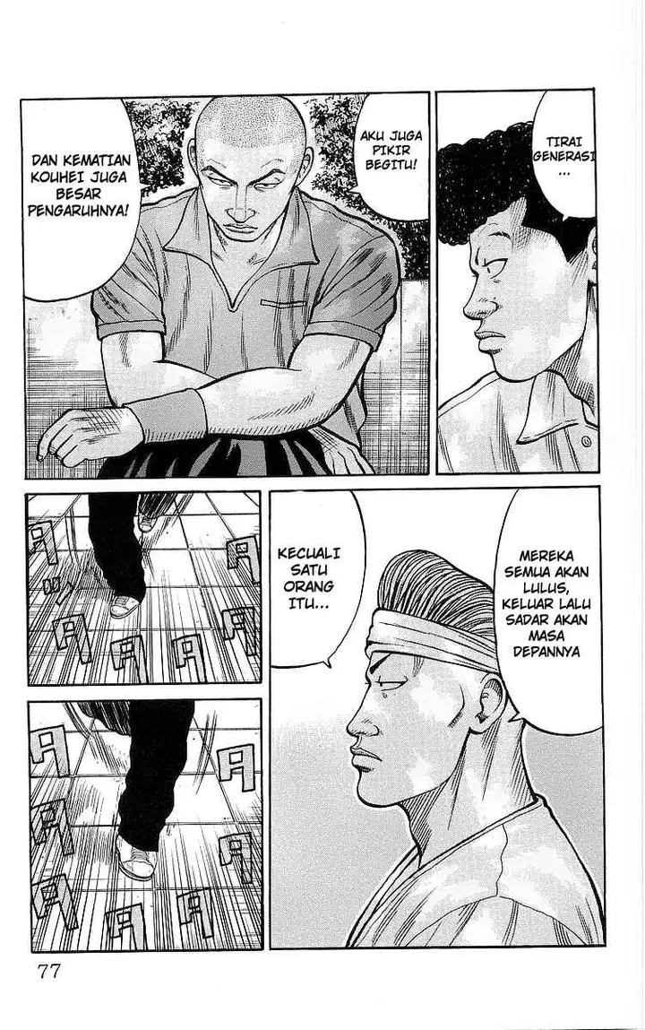 image-komik-crows-chapter-78-22/43