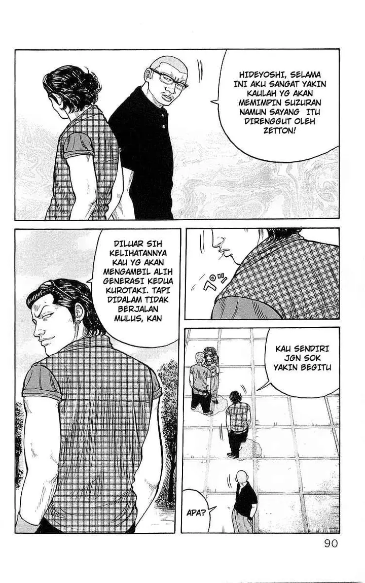 image-komik-crows-chapter-78-33/43