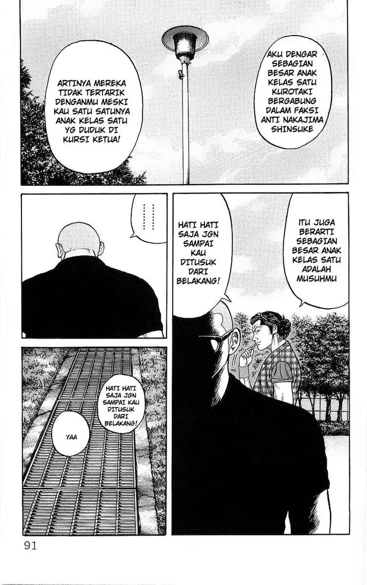 image-komik-crows-chapter-78-34/43