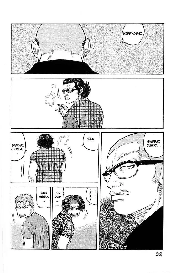 image-komik-crows-chapter-78-35/43