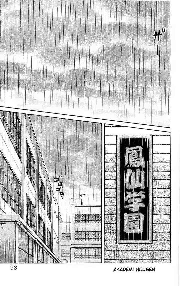 image-komik-crows-chapter-78-36/43