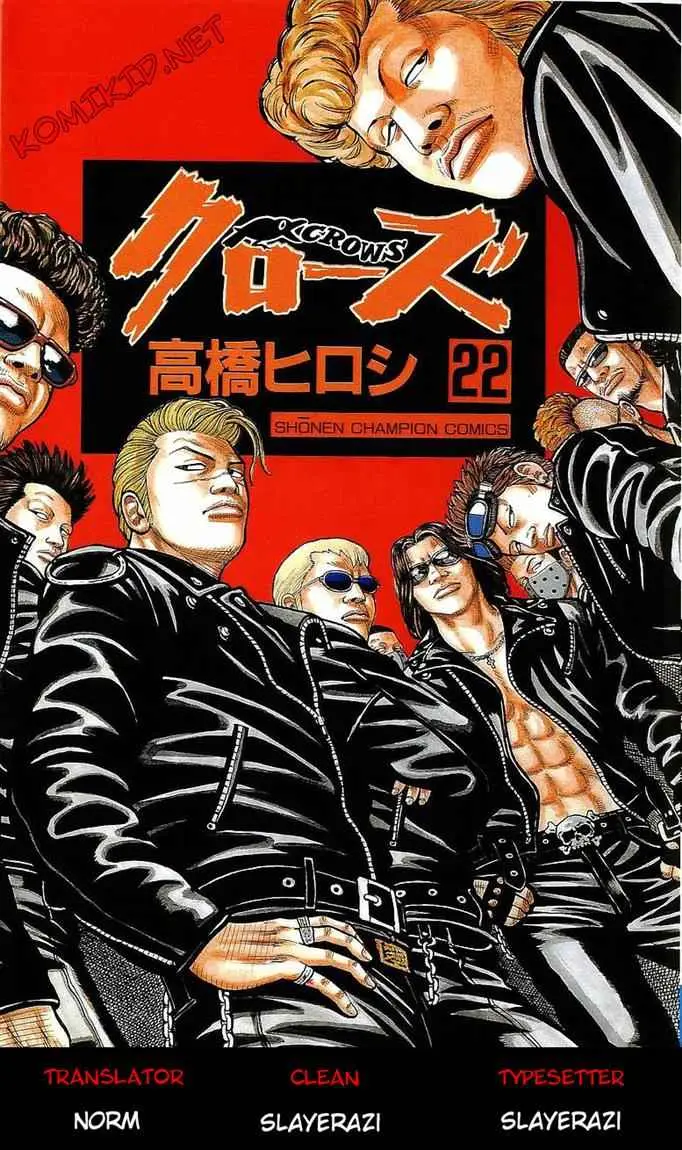 image-komik-crows-chapter-79-1/55