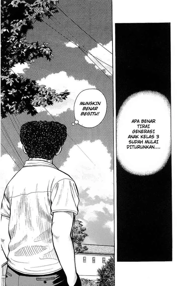 image-komik-crows-chapter-79-20/55