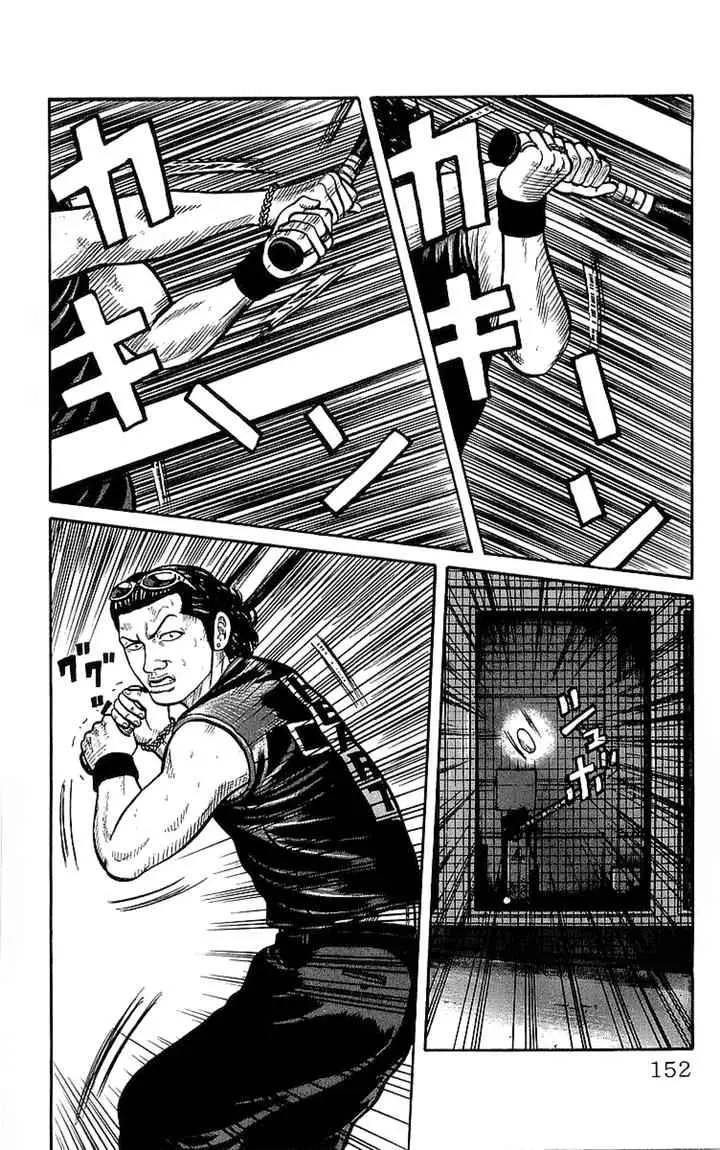 image-komik-crows-chapter-79-47/55