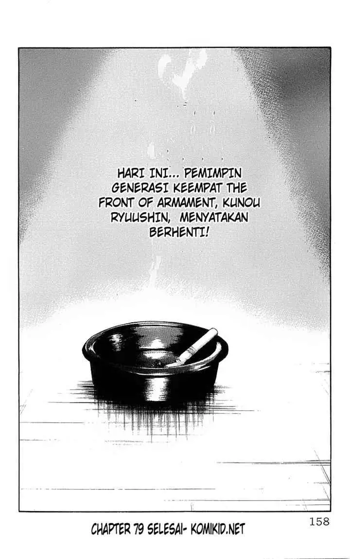 image-komik-crows-chapter-79-53/55