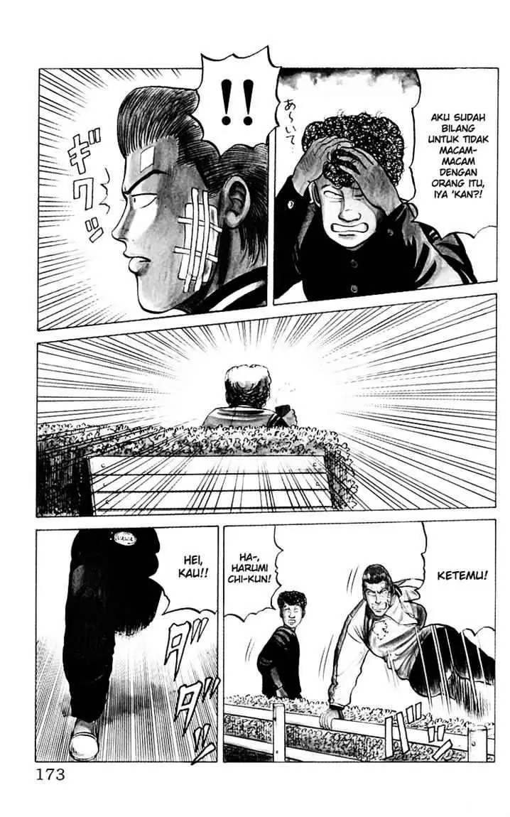 image-komik-crows-chapter-8-5/31