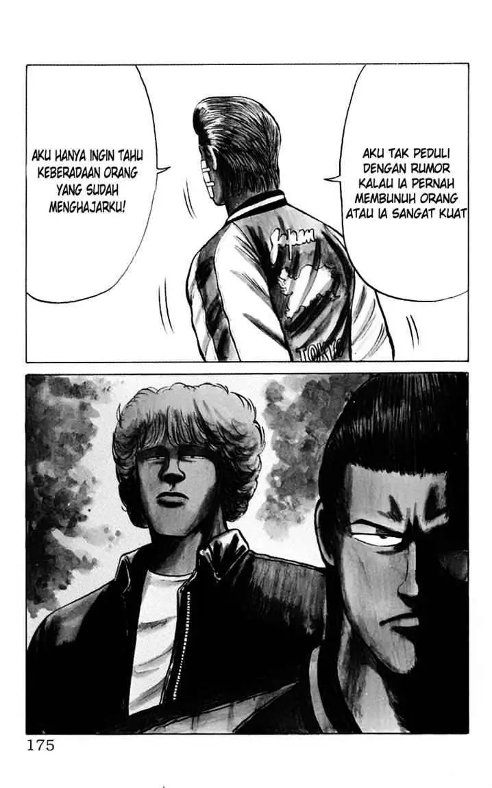 image-komik-crows-chapter-8-7/31