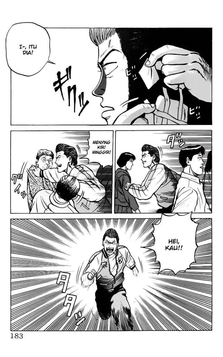 image-komik-crows-chapter-8-15/31