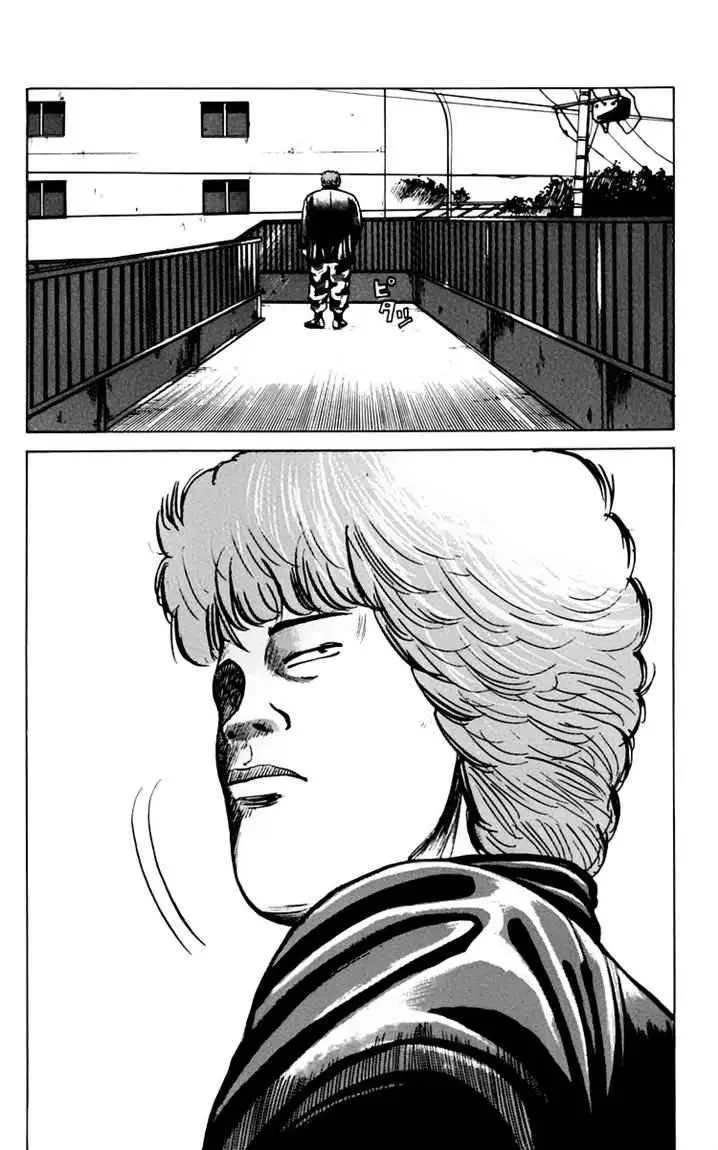 image-komik-crows-chapter-8-26/31