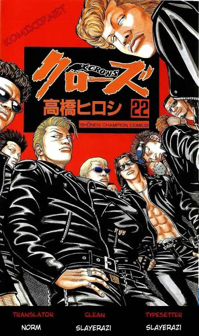 image-komik-crows-chapter-80-1/45