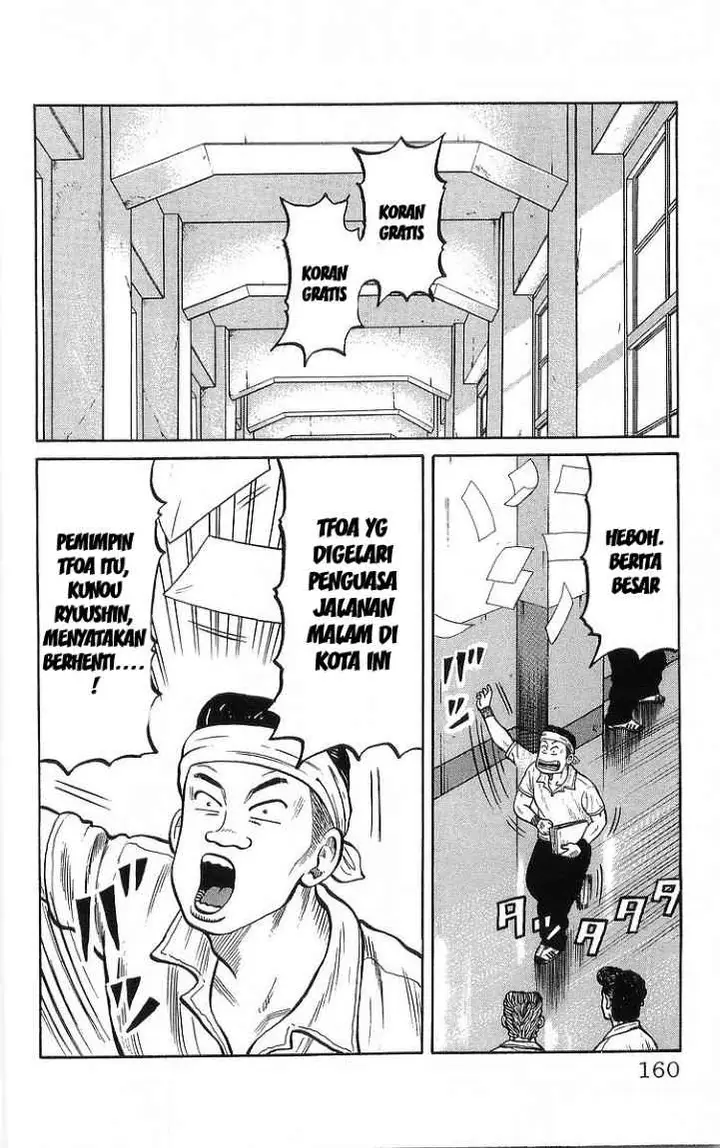 image-komik-crows-chapter-80-3/45