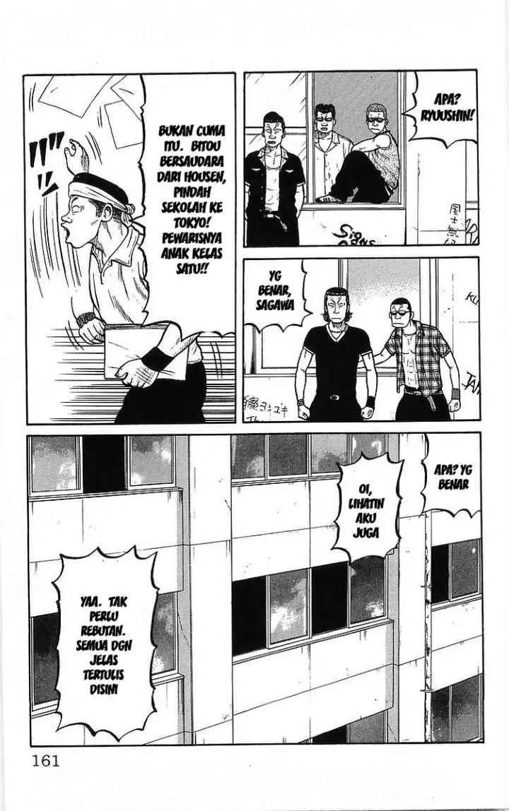 image-komik-crows-chapter-80-4/45