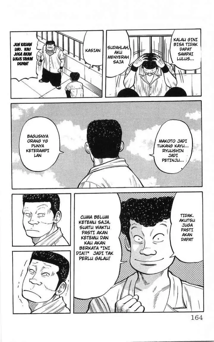 image-komik-crows-chapter-80-7/45