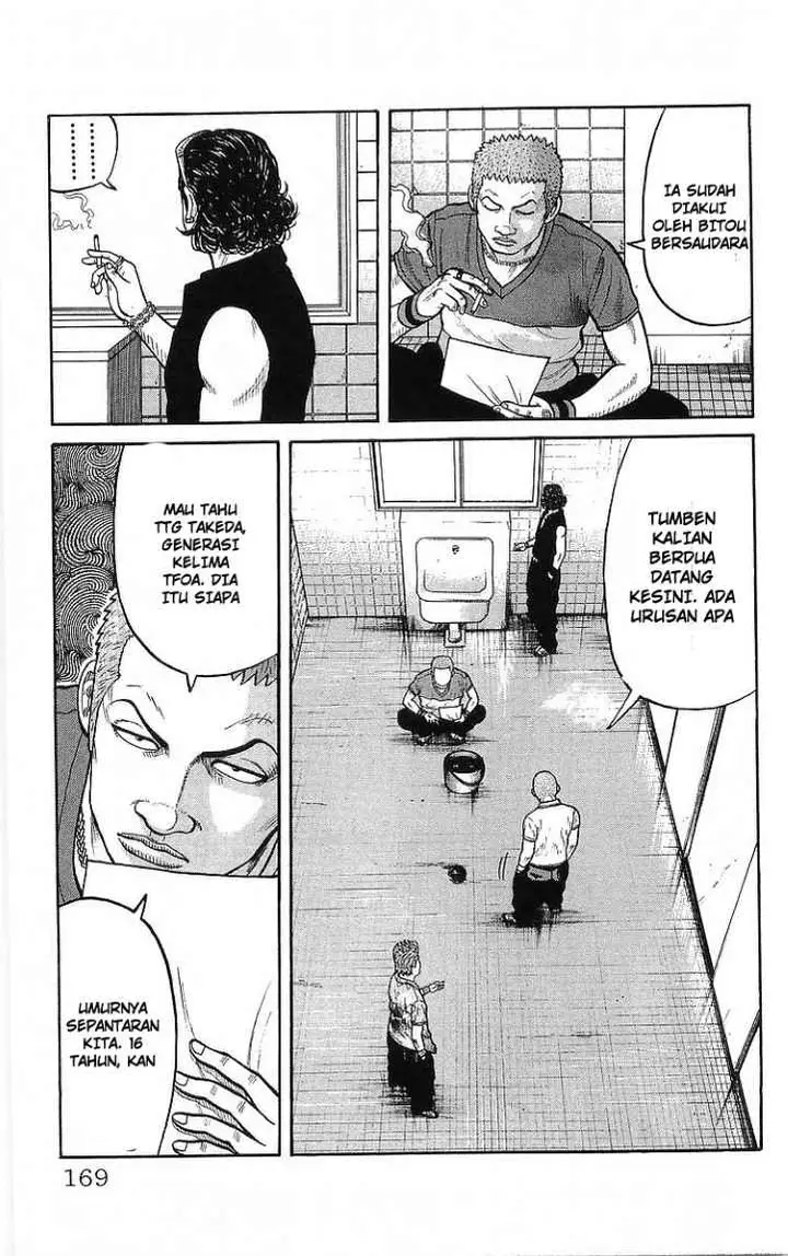 image-komik-crows-chapter-80-11/45