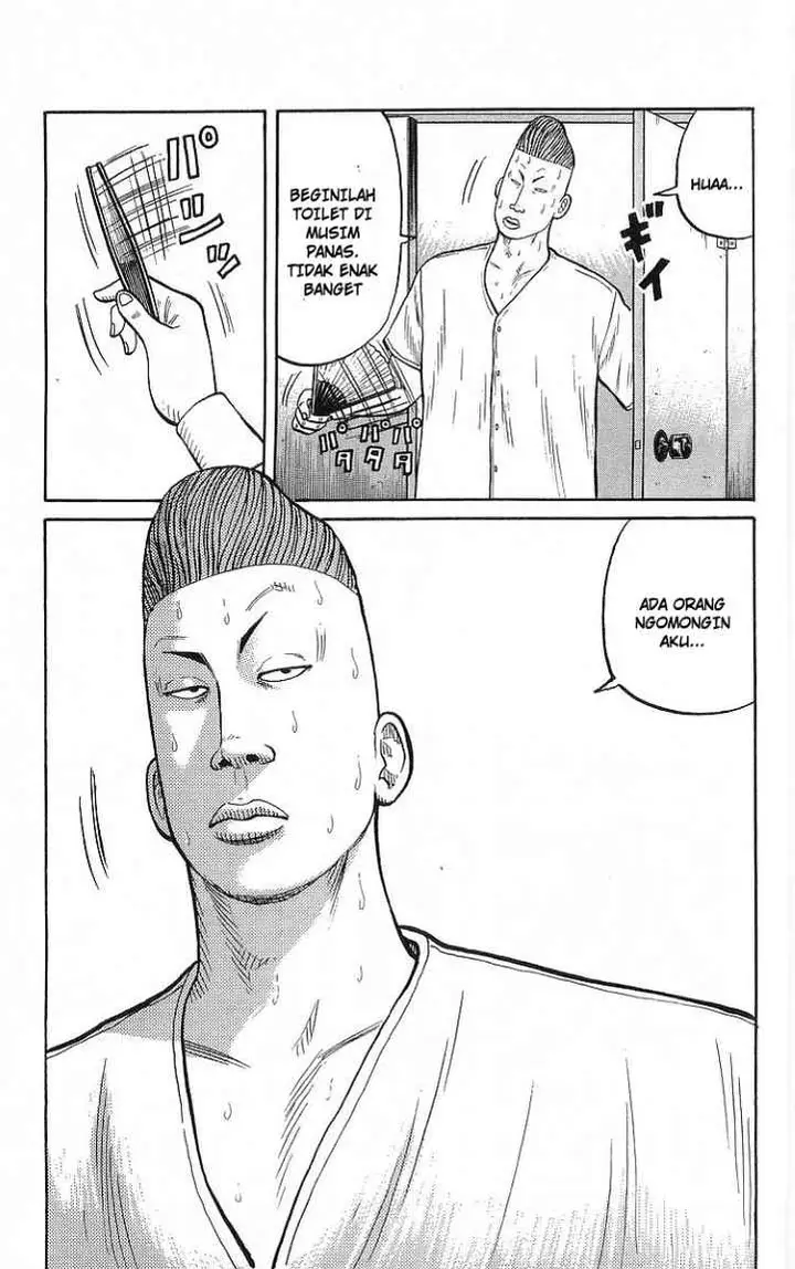 image-komik-crows-chapter-80-17/45