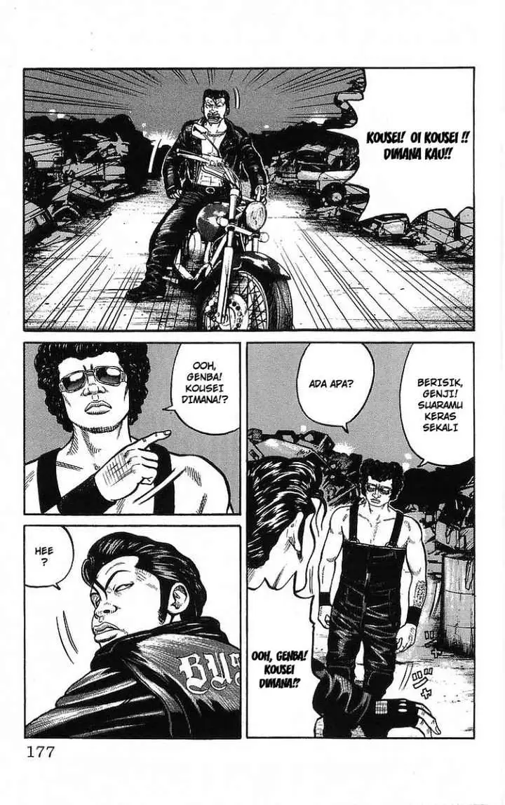 image-komik-crows-chapter-80-19/45