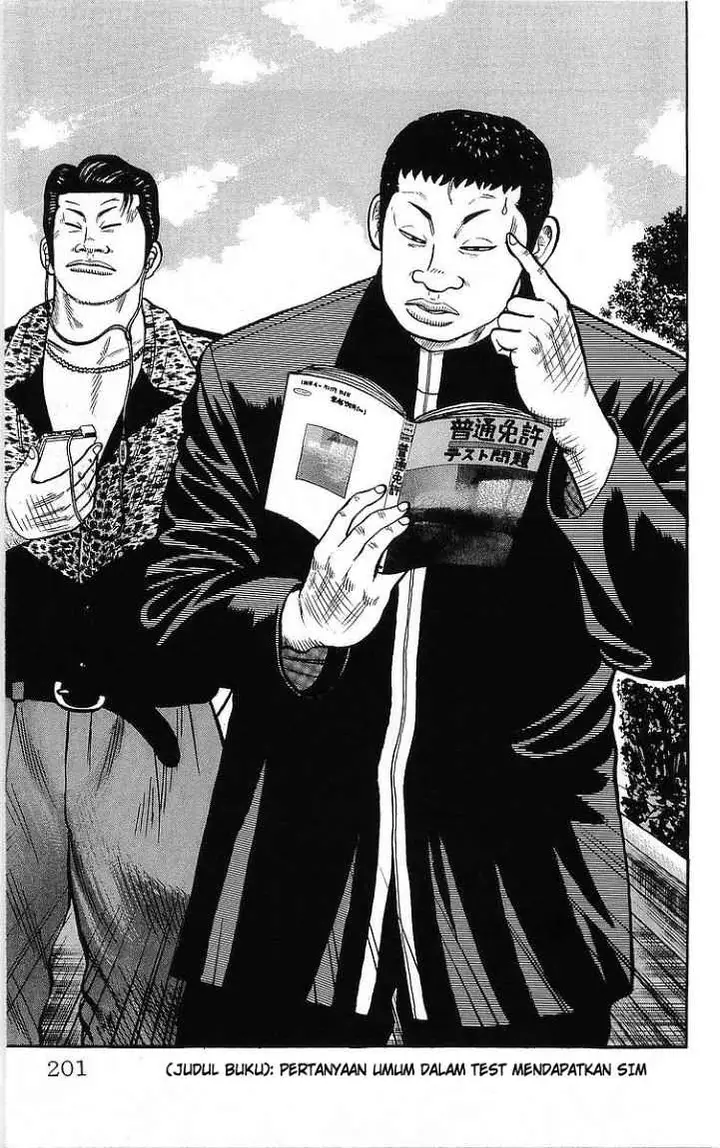 image-komik-crows-chapter-80-40/45