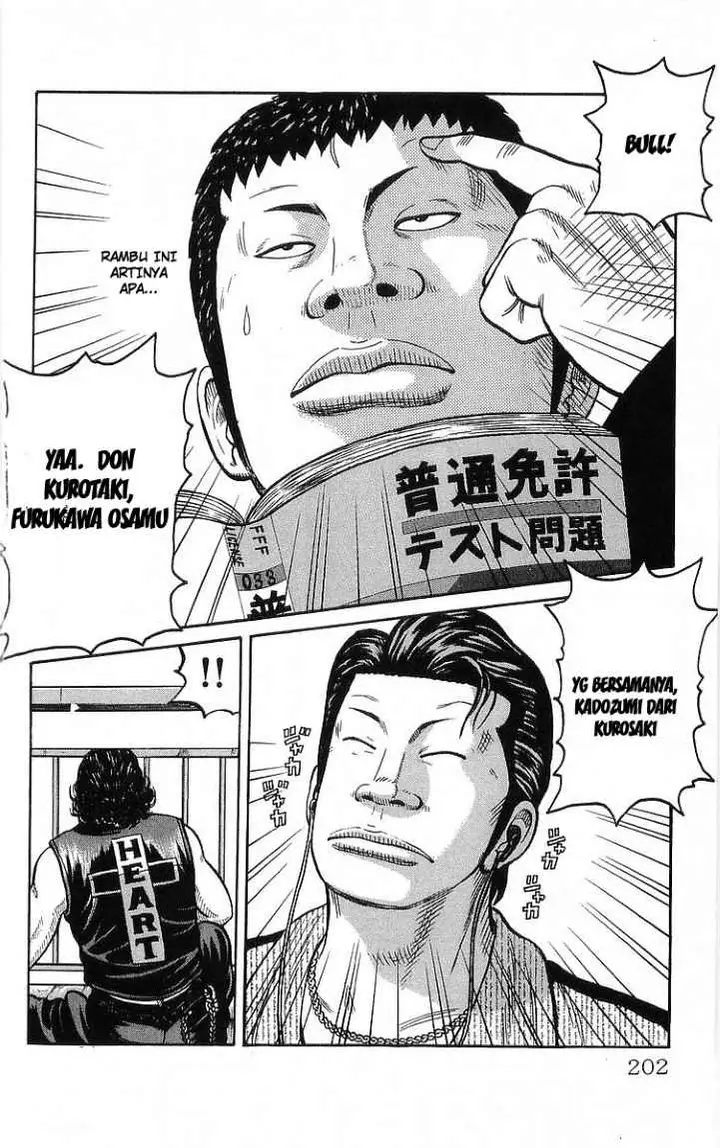 image-komik-crows-chapter-80-41/45