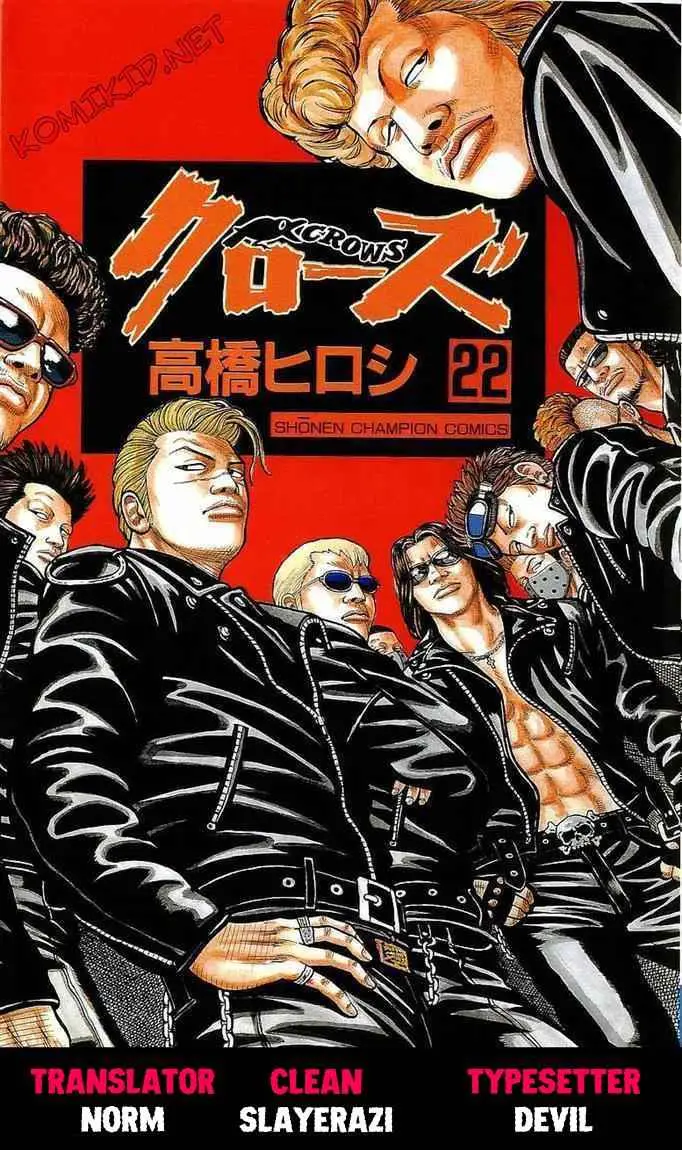 image-komik-crows-chapter-81-1/47