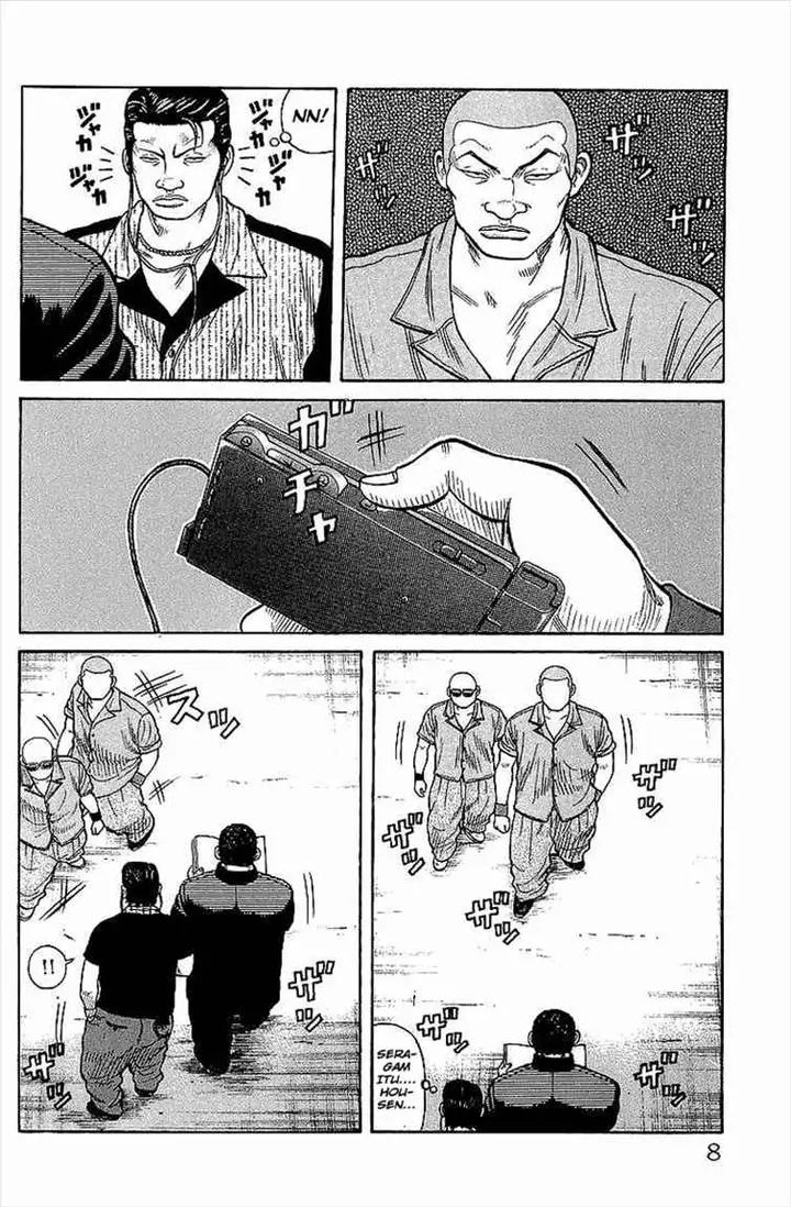 image-komik-crows-chapter-81-4/47