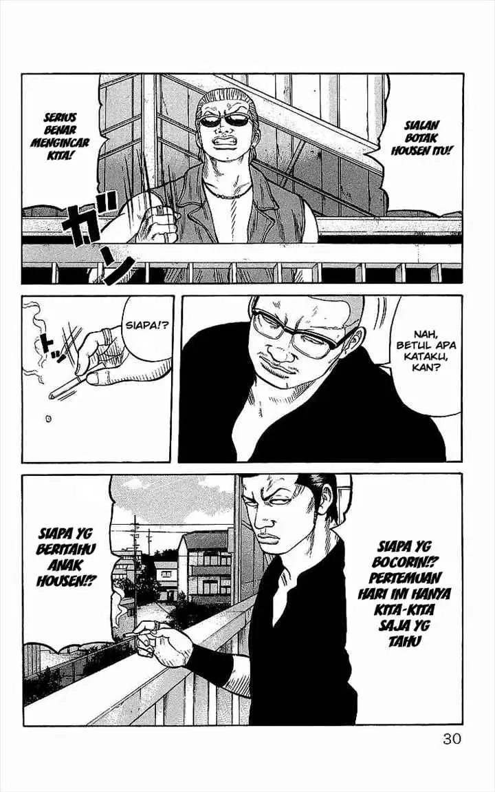 image-komik-crows-chapter-81-23/47