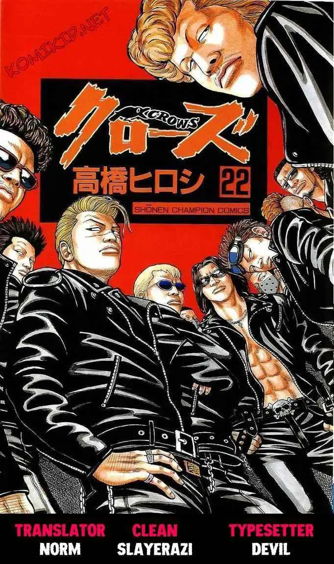 image-komik-crows-chapter-82-1/43