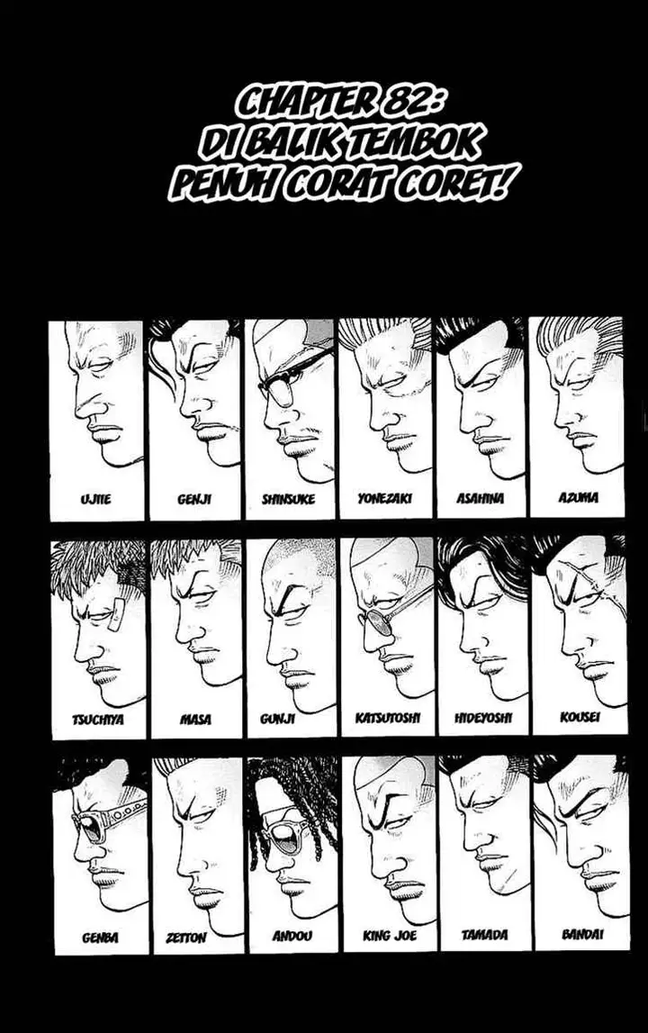 image-komik-crows-chapter-82-2/43