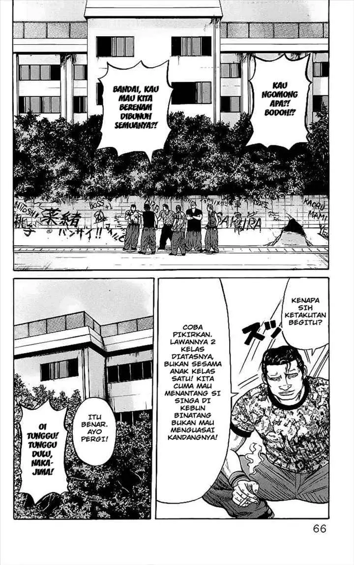 image-komik-crows-chapter-82-12/43