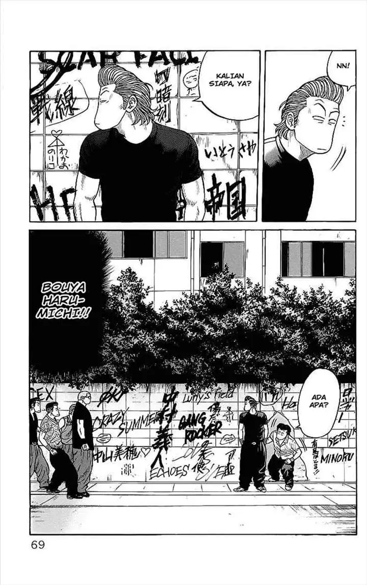 image-komik-crows-chapter-82-15/43