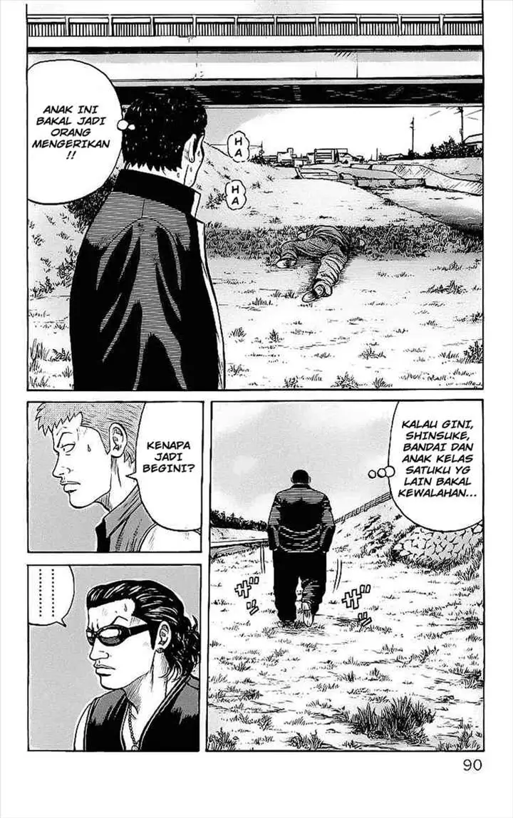 image-komik-crows-chapter-82-34/43