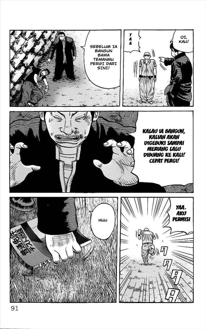 image-komik-crows-chapter-82-35/43