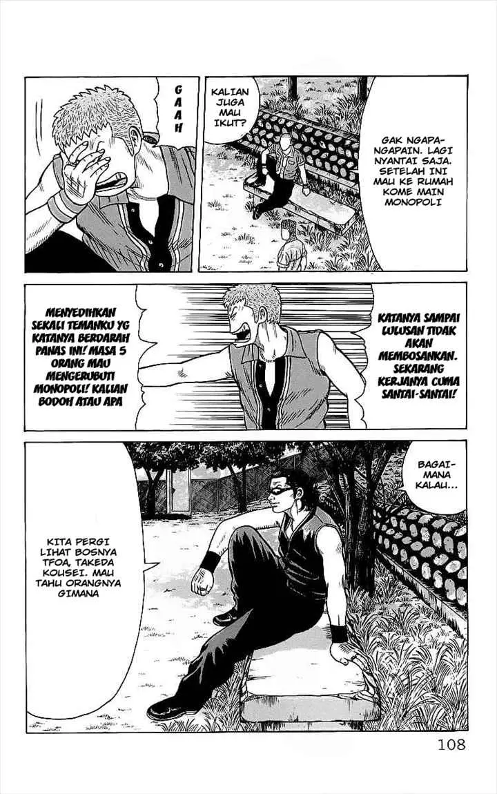 image-komik-crows-chapter-83-9/55