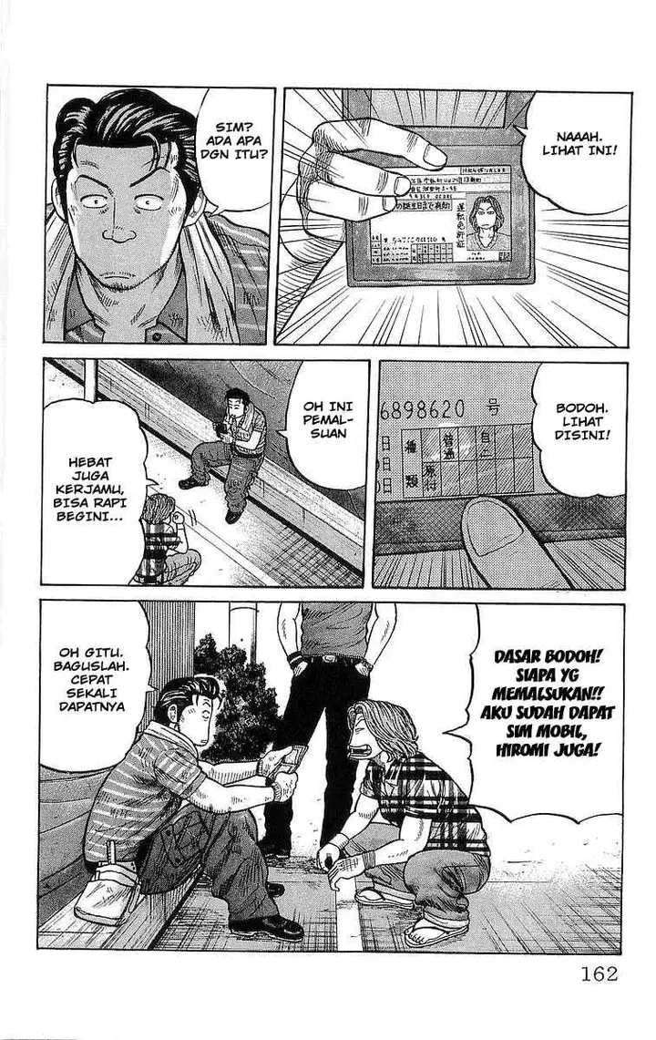 image-komik-crows-chapter-84-5/49