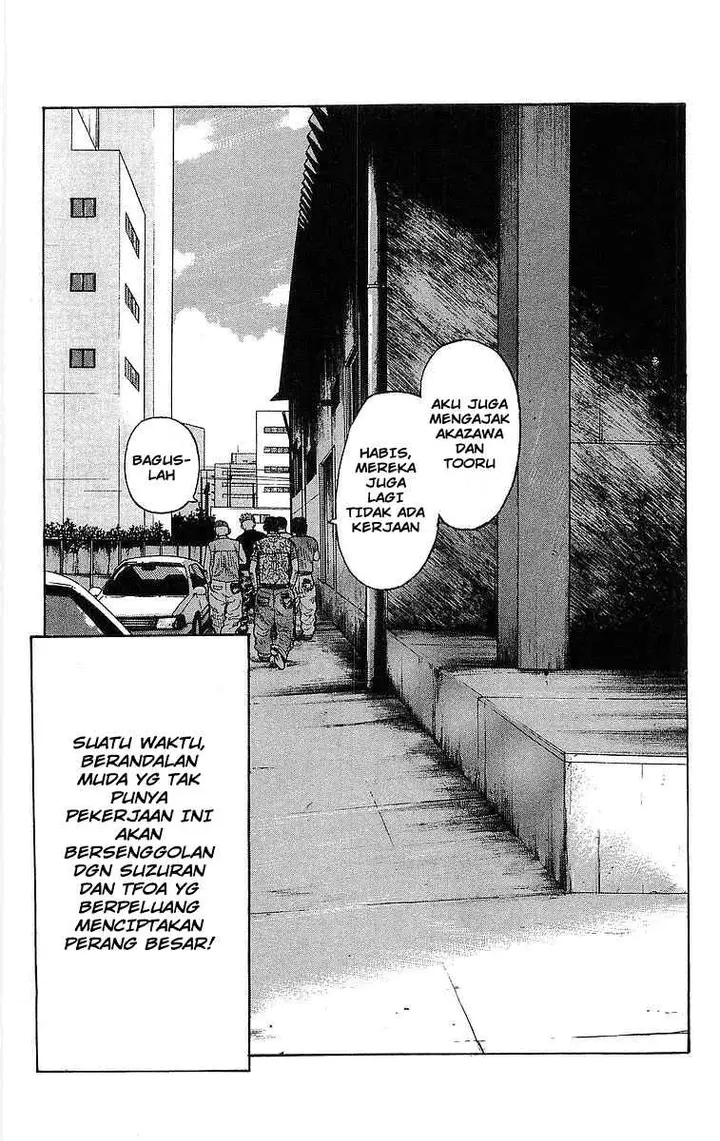 image-komik-crows-chapter-84-14/49