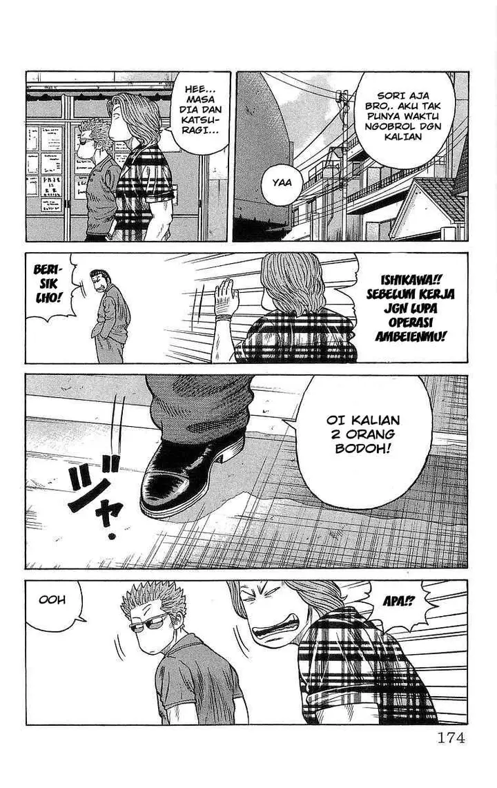 image-komik-crows-chapter-84-17/49