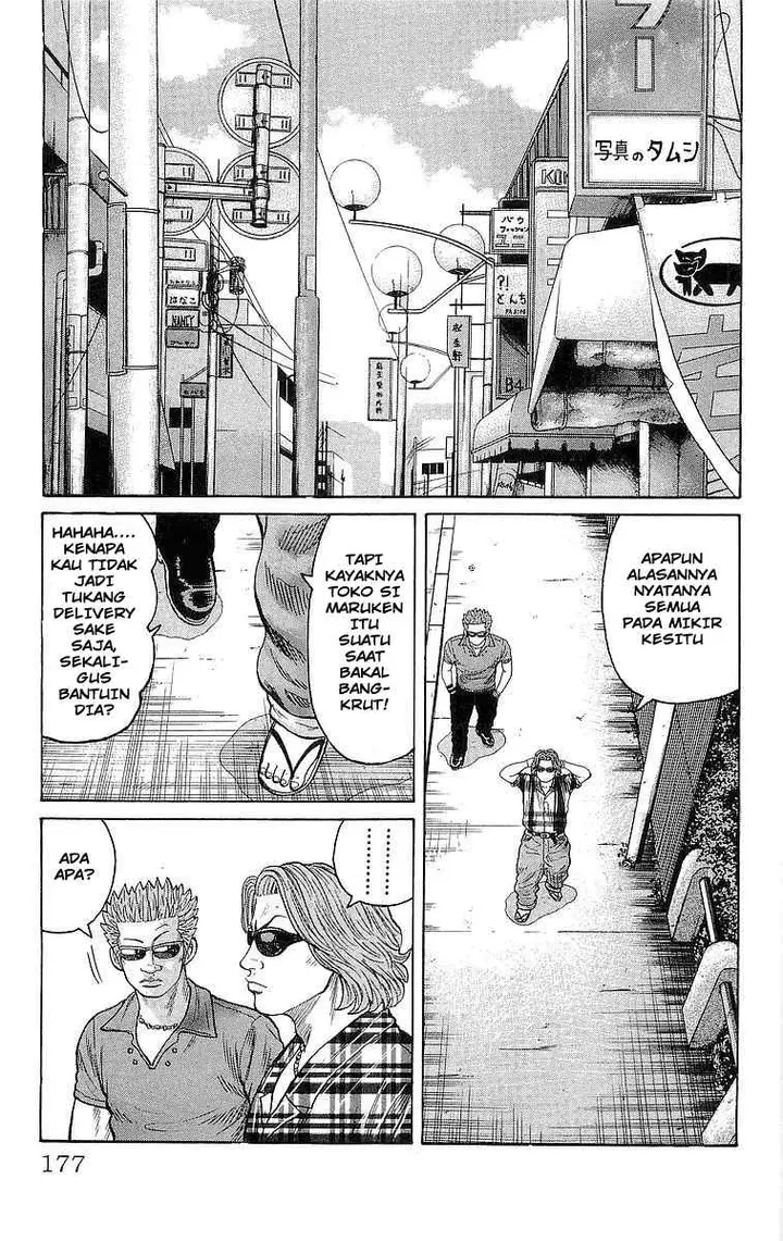 image-komik-crows-chapter-84-20/49