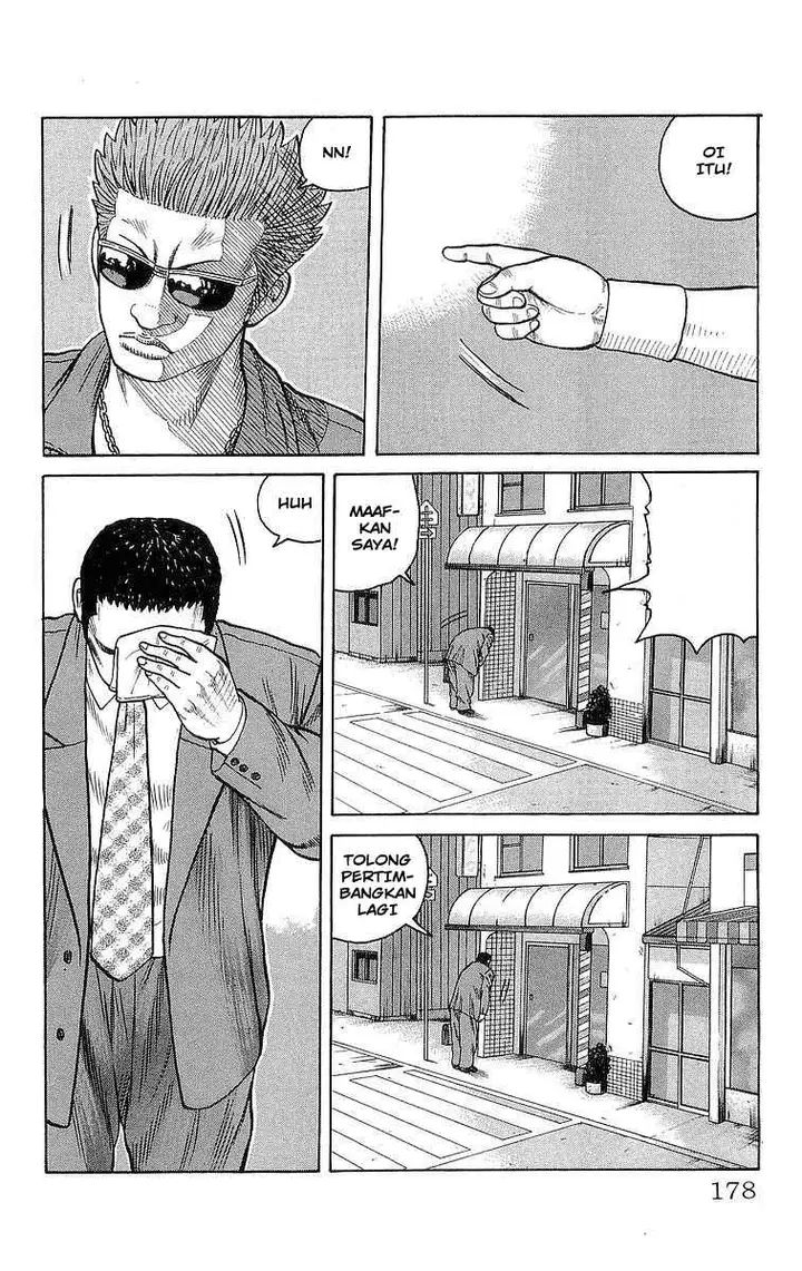 image-komik-crows-chapter-84-21/49