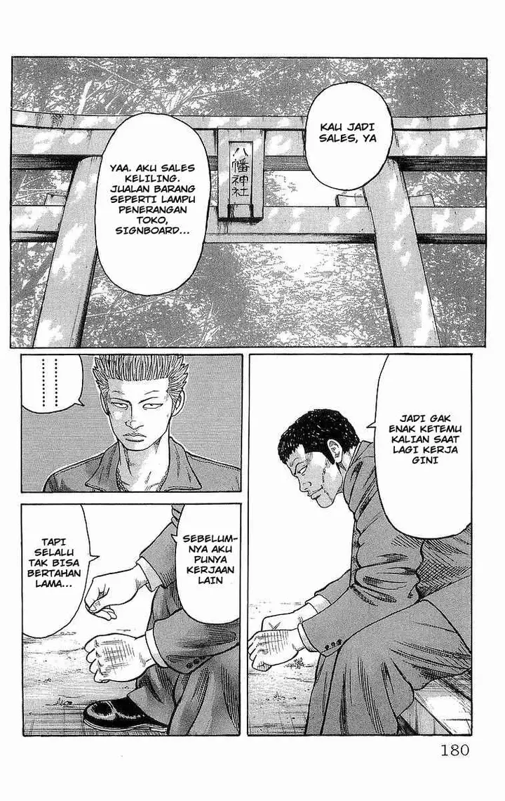 image-komik-crows-chapter-84-23/49