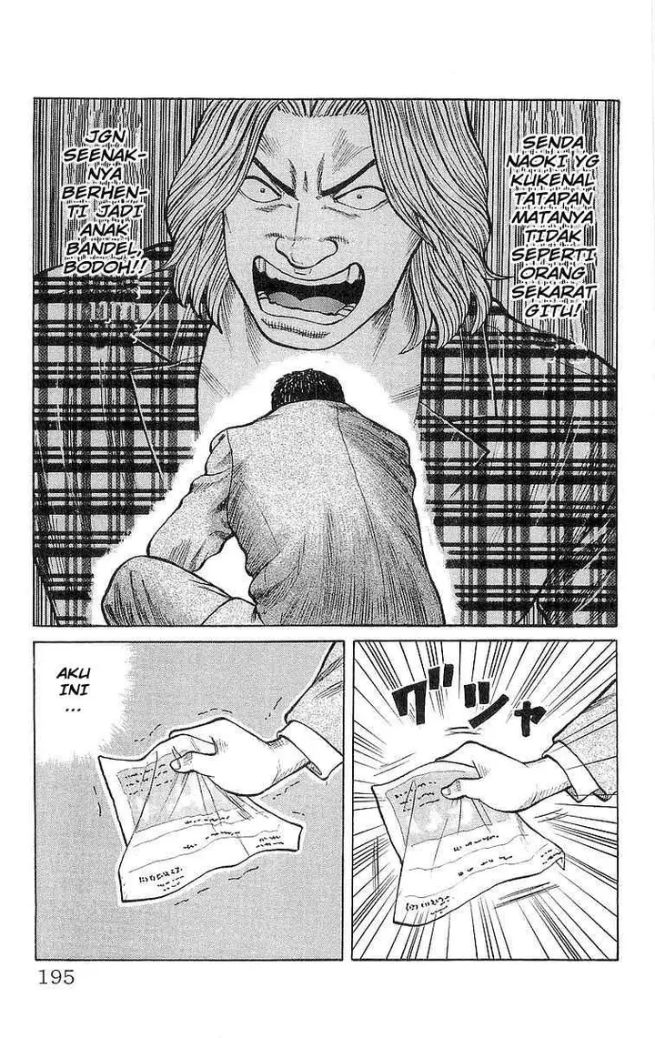 image-komik-crows-chapter-84-38/49