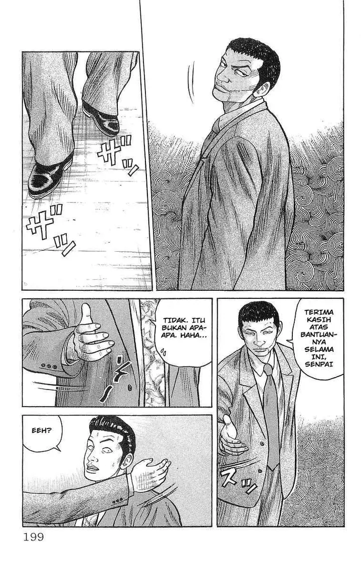 image-komik-crows-chapter-84-42/49