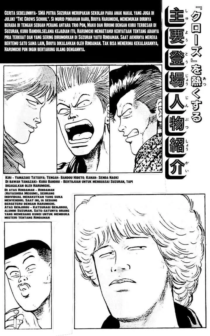 image-komik-crows-chapter-8.5-4/33