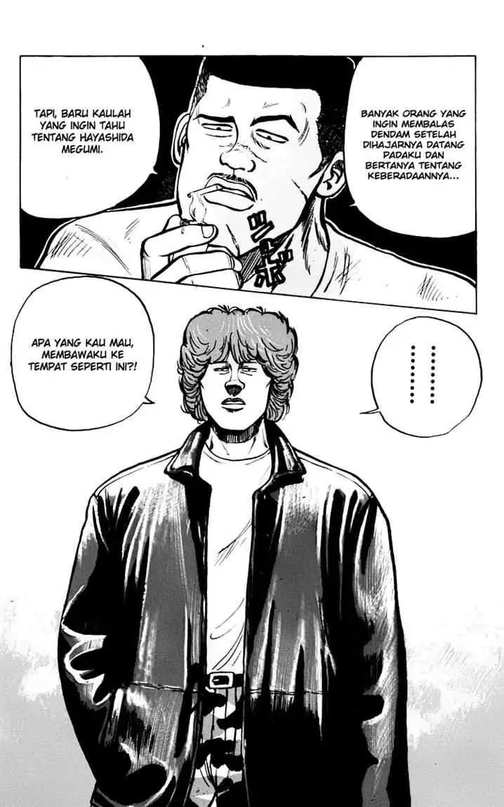 image-komik-crows-chapter-8.5-10/33