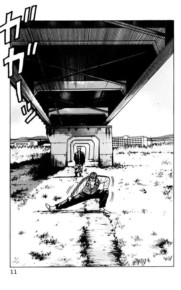 image-komik-crows-chapter-8.5-11/33